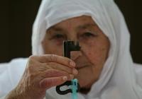 Déclaration publique du Comité National pour la Commémoration de l'Anniversaire des 60 ans de la Nakba-Palestine